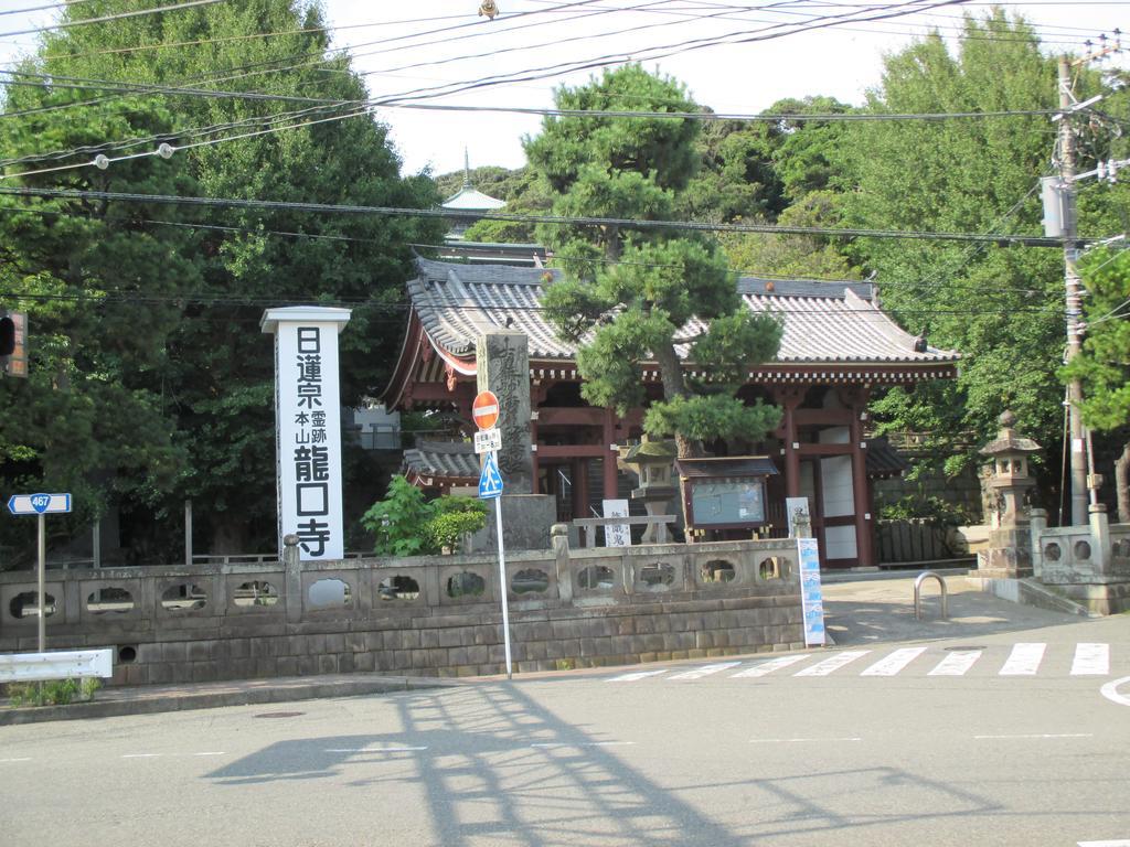 Funayado Akitaya Kamakura Exterior photo